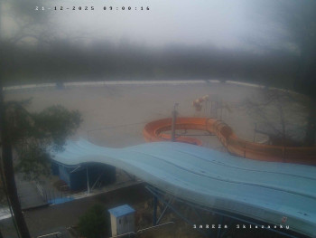 Letní koupaliště Ostrava Poruba