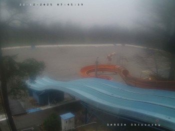 Letní koupaliště Ostrava Poruba