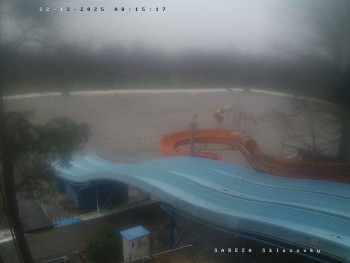 Letní koupaliště Ostrava Poruba