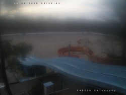 Tobogán a skluzavky