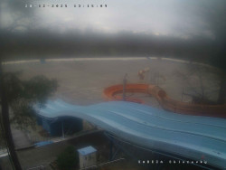 Tobogán a skluzavky