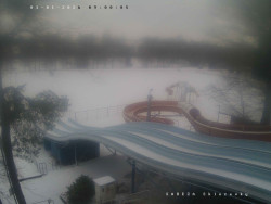 Tobogán a skluzavky