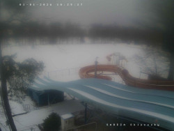 Tobogán a skluzavky