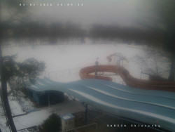 Tobogán a skluzavky