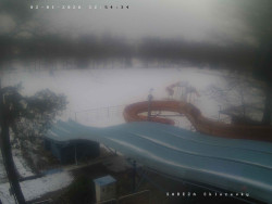 Tobogán a skluzavky