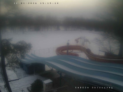 Tobogán a skluzavky