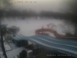 Tobogán a skluzavky