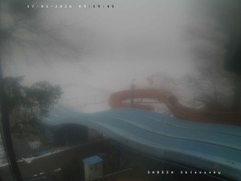 Letní koupaliště Ostrava Poruba