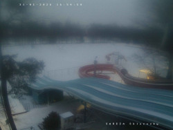 Tobogán a skluzavky