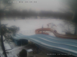 Tobogán a skluzavky