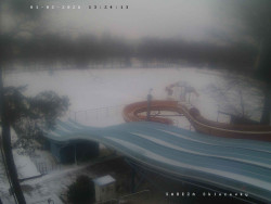 Tobogán a skluzavky