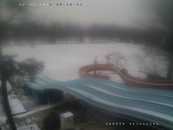 Letní koupaliště Ostrava Poruba