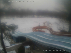 Tobogán a skluzavky