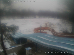 Tobogán a skluzavky