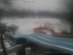 Tobogán a skluzavky