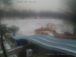 Tobogán a skluzavky