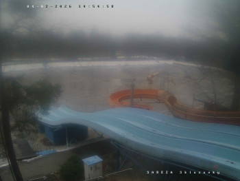 Letní koupaliště Ostrava Poruba