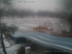 Tobogán a skluzavky