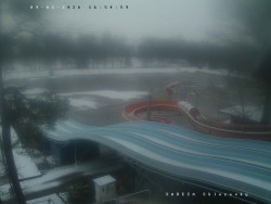 Tobogán a skluzavky