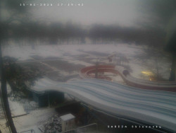 Tobogán a skluzavky