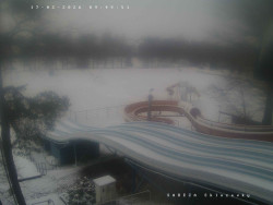 Tobogán a skluzavky