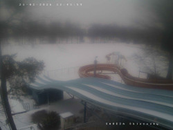 Tobogán a skluzavky