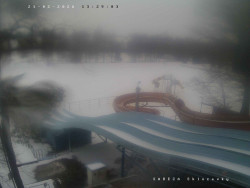 Tobogán a skluzavky