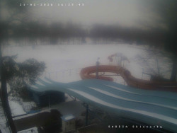 Tobogán a skluzavky