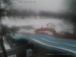 Tobogán a skluzavky