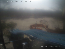 Tobogán a skluzavky