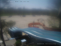 Tobogán a skluzavky