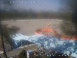 Tobogán a skluzavky