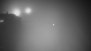 Horské atrakce Ramzová