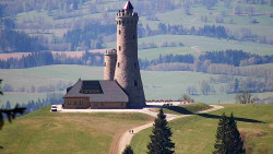 Lanovka