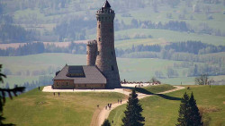 Lanovka