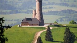 Lanovka