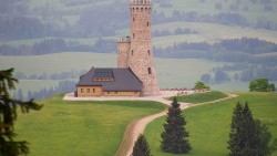 Lanovka