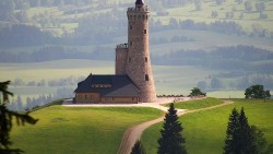 Lanovka