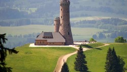 Lanovka