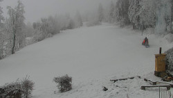 Běžecký lyžařský areál Nová Ves