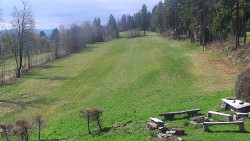 Běžecký lyžařský areál Nová Ves