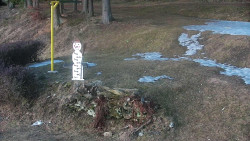 Běžecký lyžařský areál Nová Ves - horní část