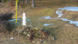 Běžecký lyžařský areál Nová Ves - horní část