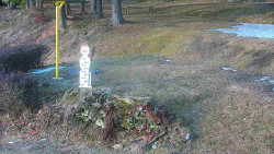 Běžecký lyžařský areál Nová Ves - horní část