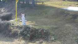 Běžecký lyžařský areál Nová Ves - horní část