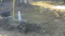 Běžecký lyžařský areál Nová Ves - horní část