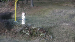 Běžecký lyžařský areál Nová Ves - horní část