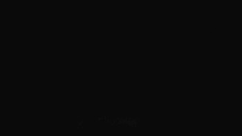 Ski Karlov - areál Karlov