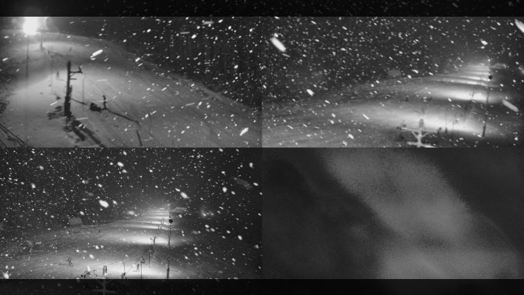 Ski areál U Sachovy studánky - Ski areál u Sachovy studánky - 31.12.2025 v 18:02