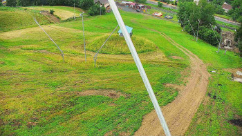 Snímek    14.7.2025 v 09:02
